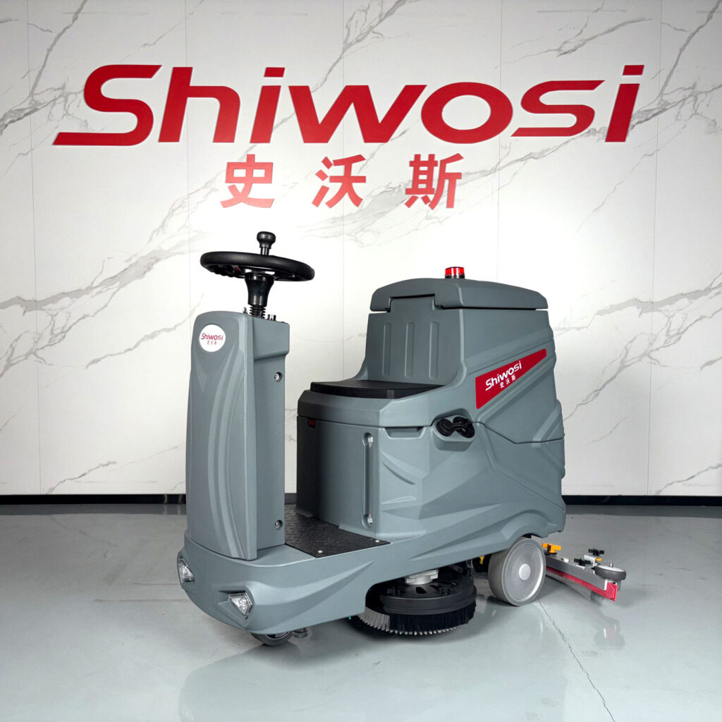 floor scrubber